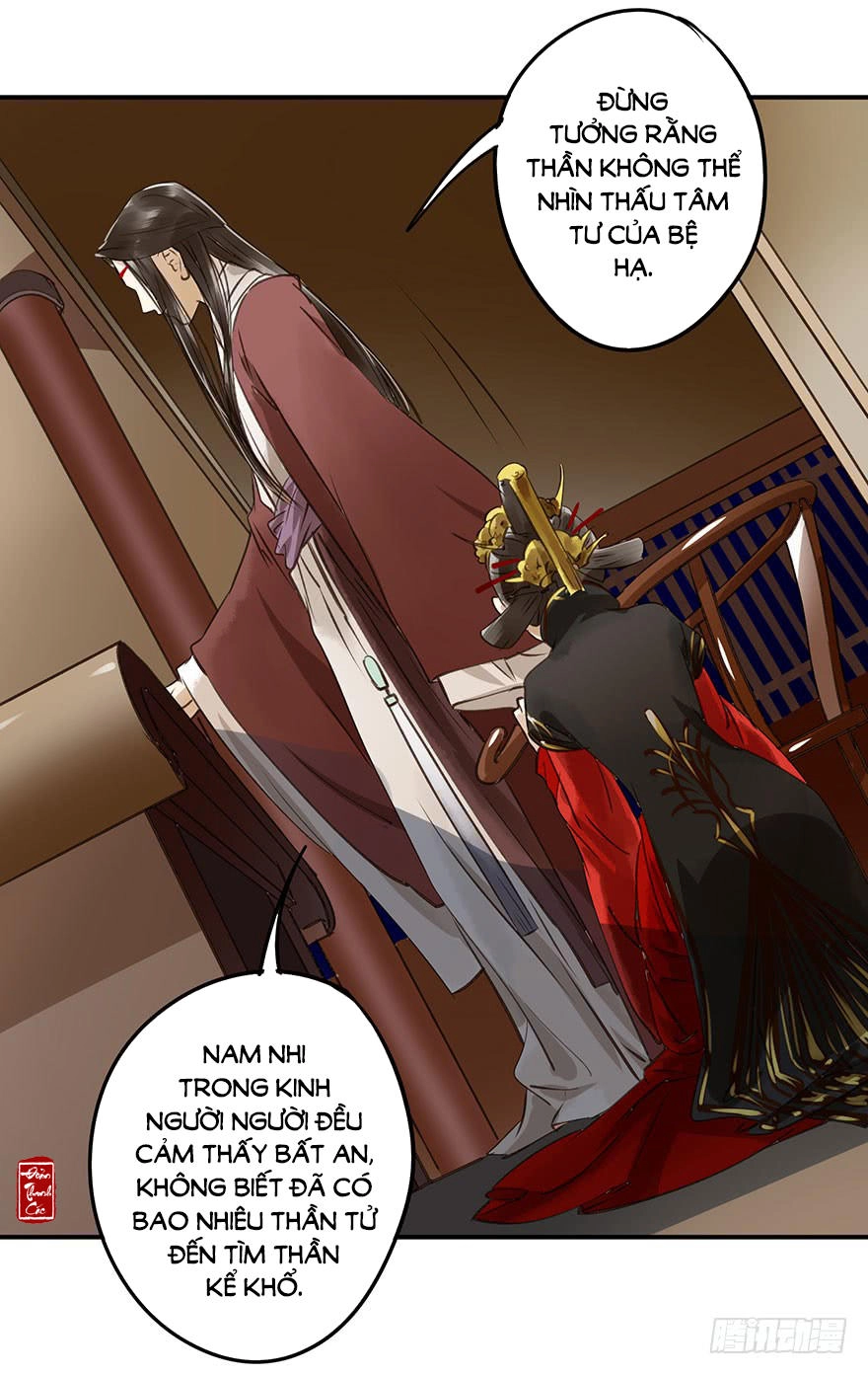 Trẫm Cũng Không Muốn Vậy Đâu Chapter 3 - 9