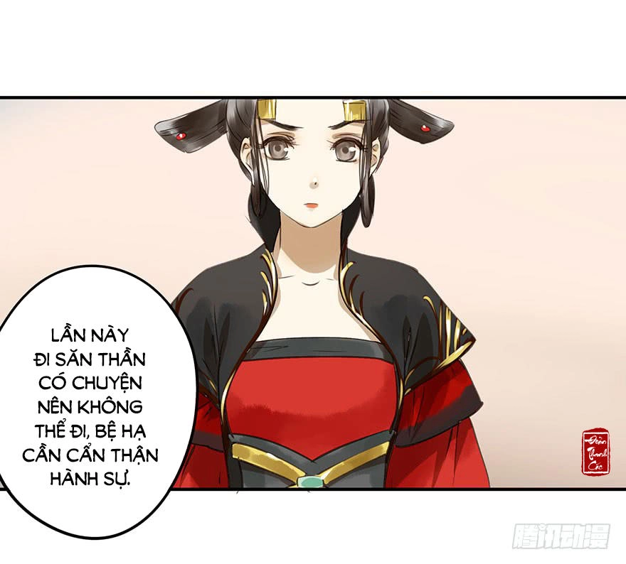 Trẫm Cũng Không Muốn Vậy Đâu Chapter 3 - 11