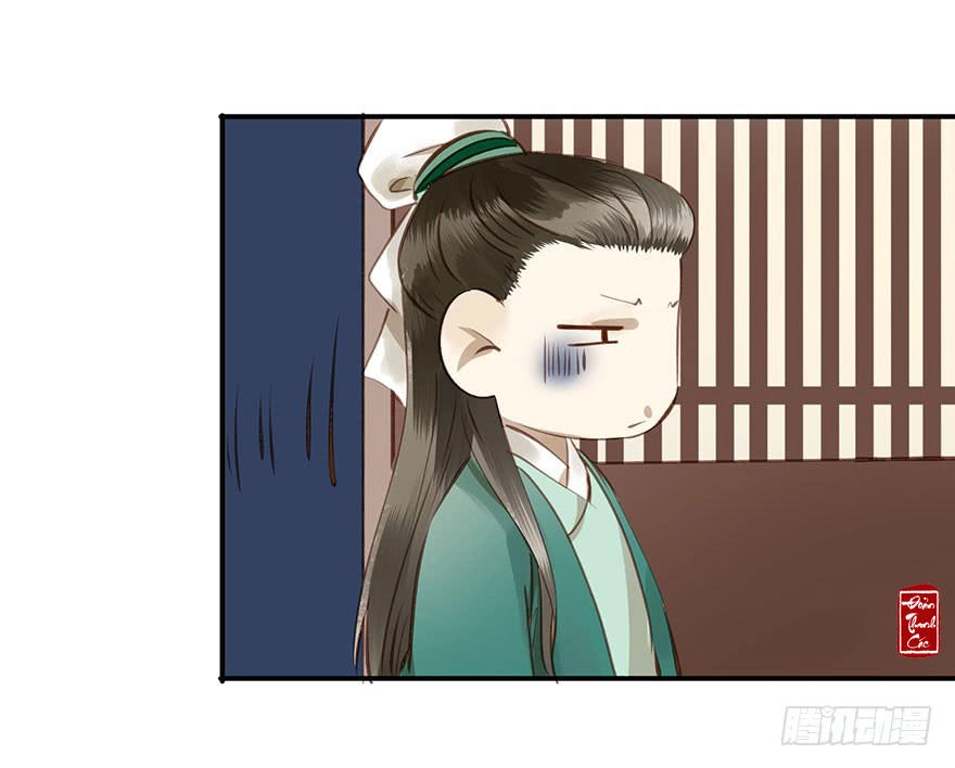 Trẫm Cũng Không Muốn Vậy Đâu Chapter 4 - 11