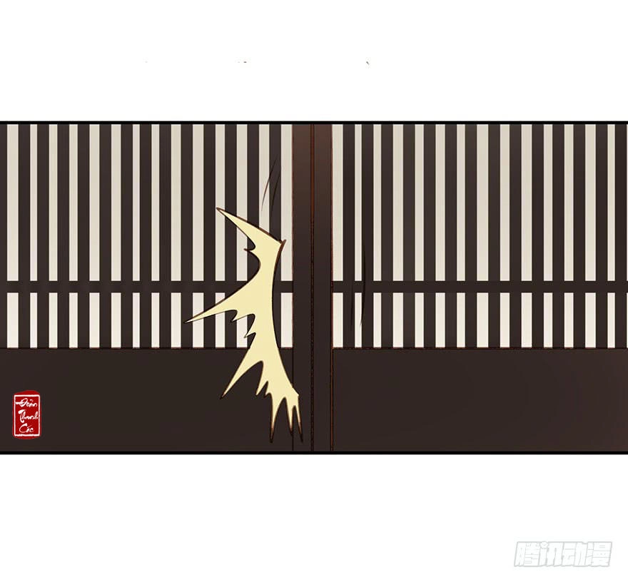 Trẫm Cũng Không Muốn Vậy Đâu Chapter 4 - 12