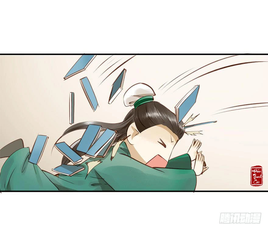 Trẫm Cũng Không Muốn Vậy Đâu Chapter 4 - 15