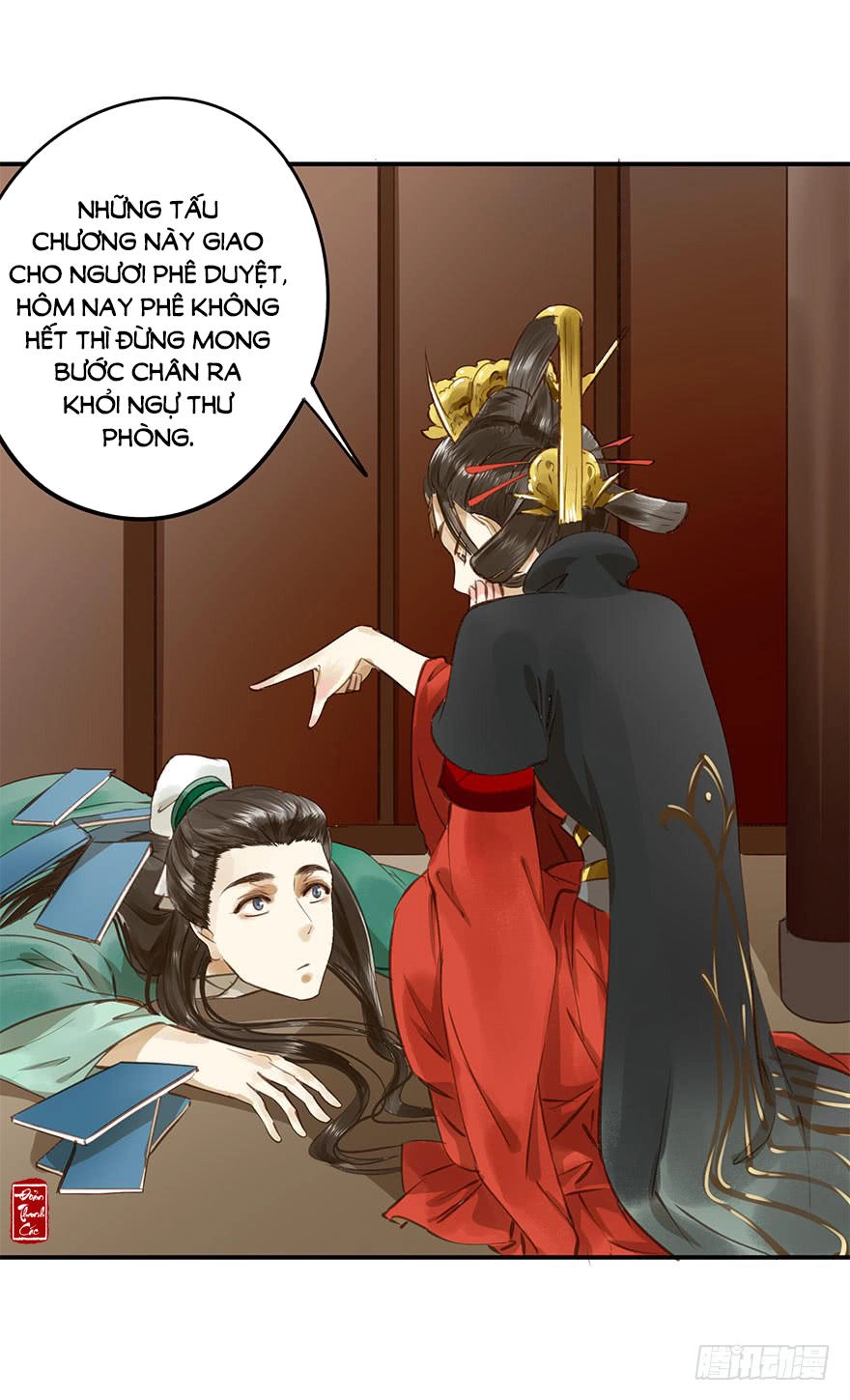 Trẫm Cũng Không Muốn Vậy Đâu Chapter 4 - 16