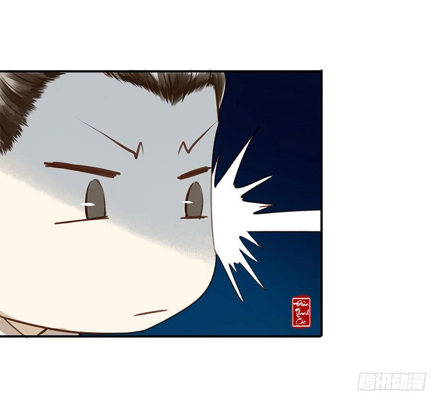 Trẫm Cũng Không Muốn Vậy Đâu Chapter 4 - 19