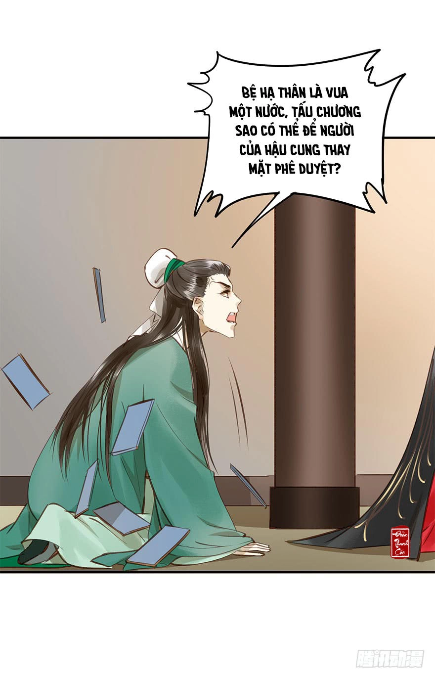 Trẫm Cũng Không Muốn Vậy Đâu Chapter 4 - 20