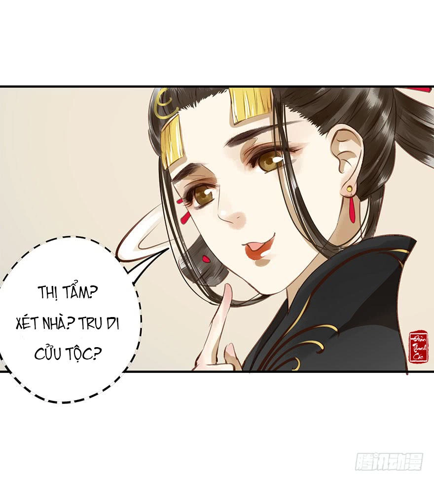 Trẫm Cũng Không Muốn Vậy Đâu Chapter 4 - 21