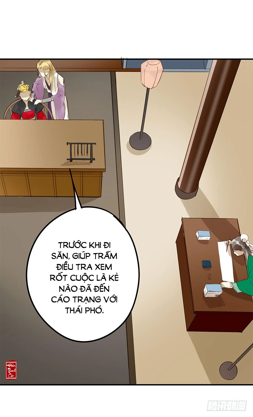 Trẫm Cũng Không Muốn Vậy Đâu Chapter 4 - 30