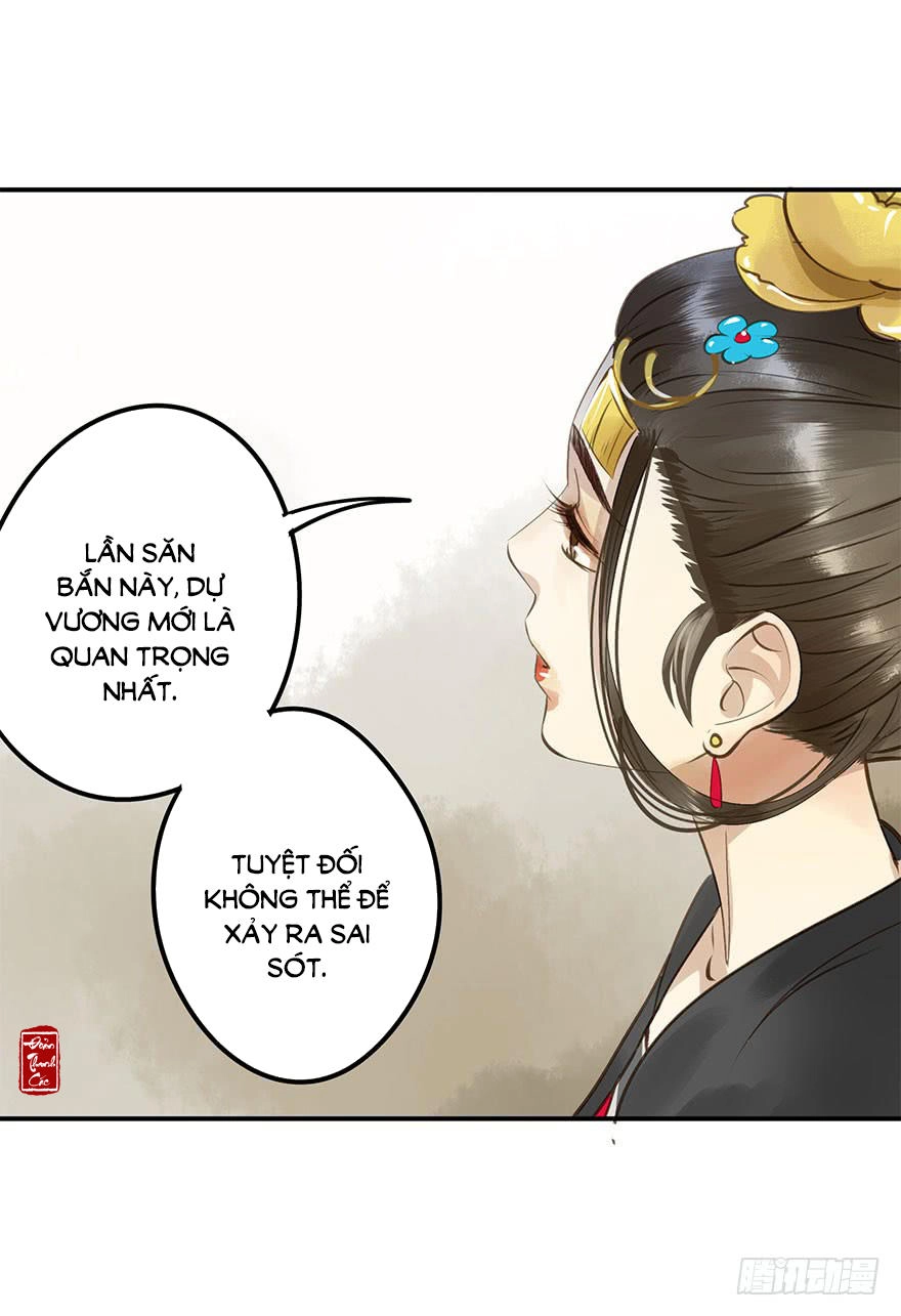 Trẫm Cũng Không Muốn Vậy Đâu Chapter 4 - 35