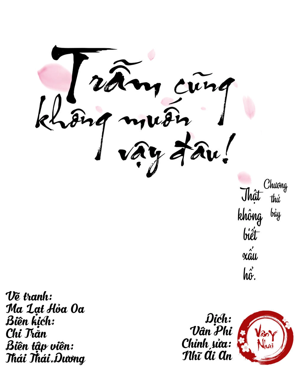 Trẫm Cũng Không Muốn Vậy Đâu Chapter 7 - 2