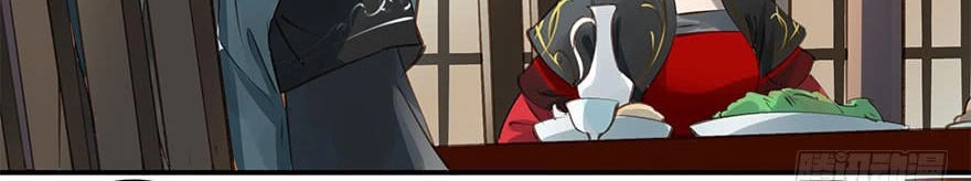 Trẫm Cũng Không Muốn Vậy Đâu Chapter 7 - 13