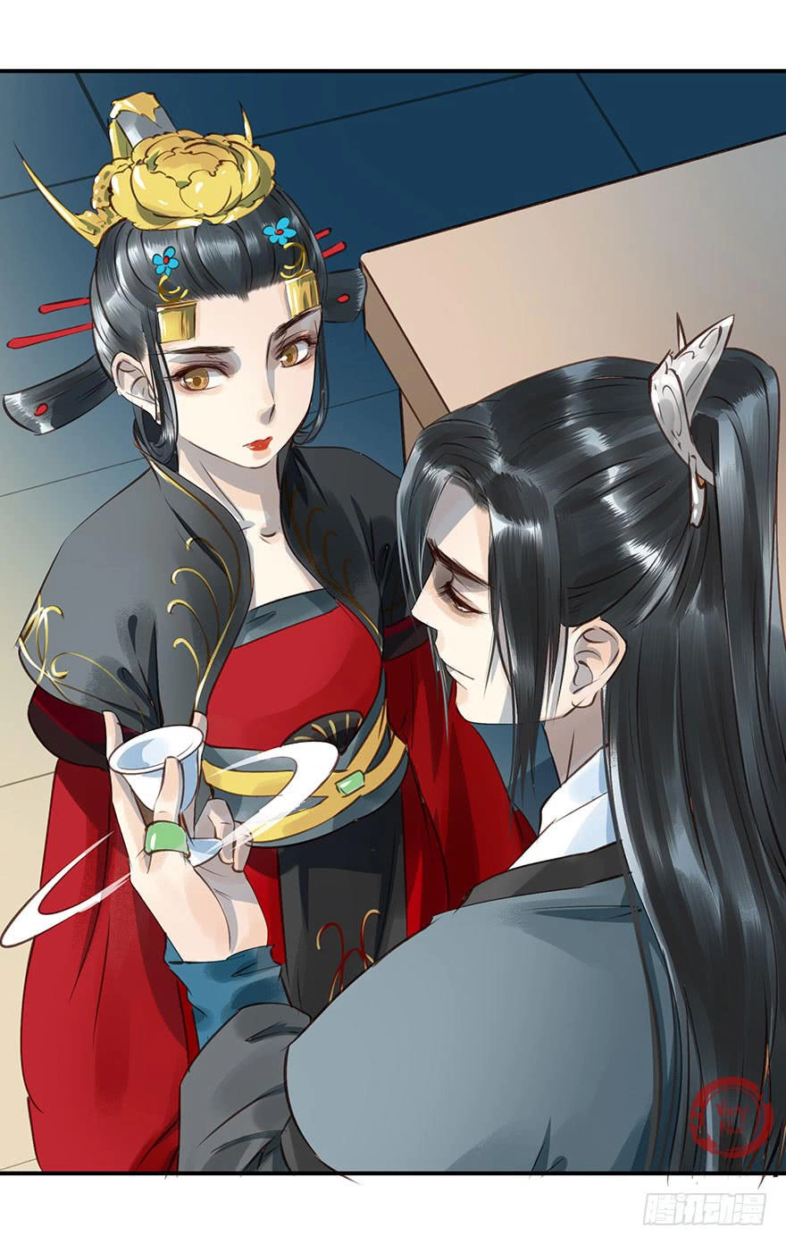 Trẫm Cũng Không Muốn Vậy Đâu Chapter 7 - 41