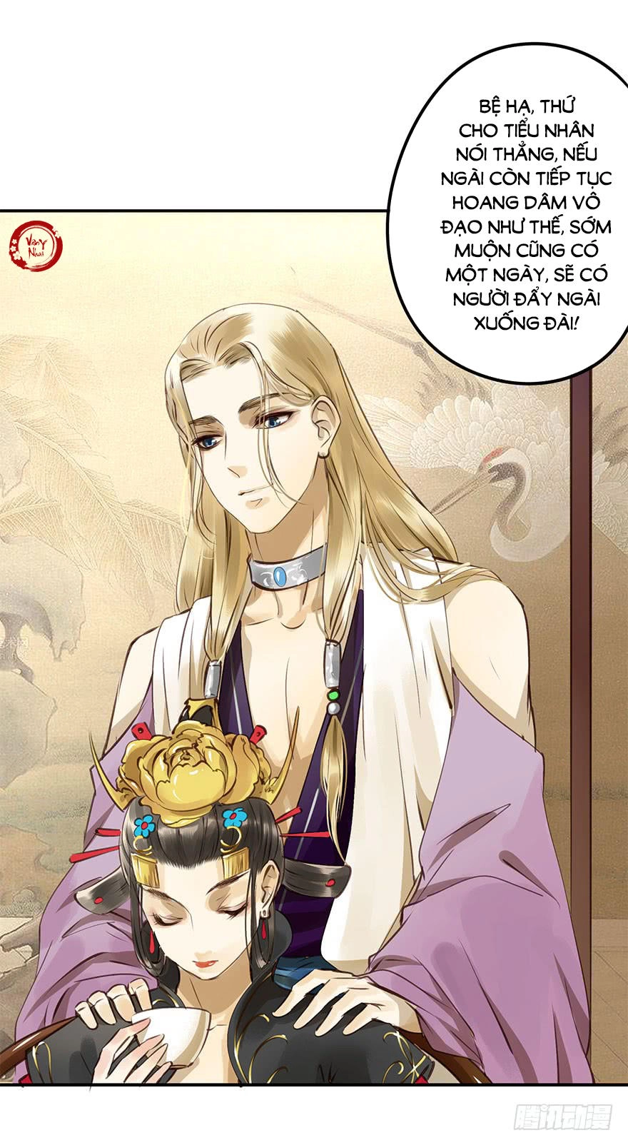 Trẫm Cũng Không Muốn Vậy Đâu Chapter 8 - 22