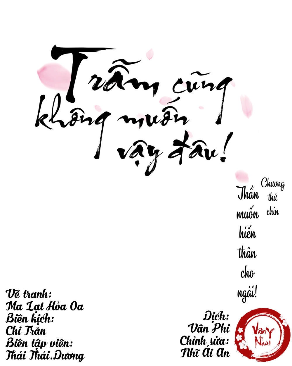 Trẫm Cũng Không Muốn Vậy Đâu Chapter 9 - 2
