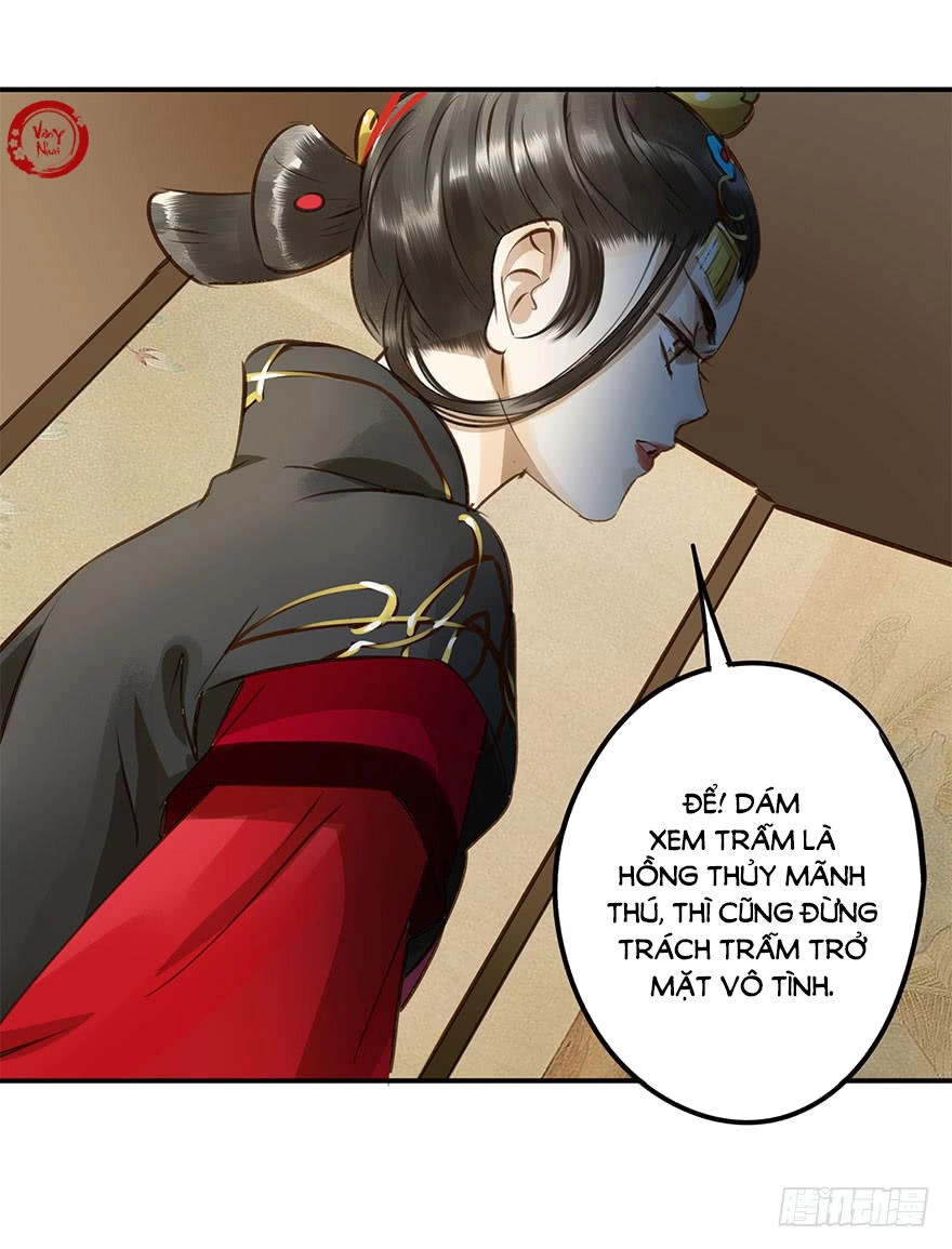 Trẫm Cũng Không Muốn Vậy Đâu Chapter 9 - 4