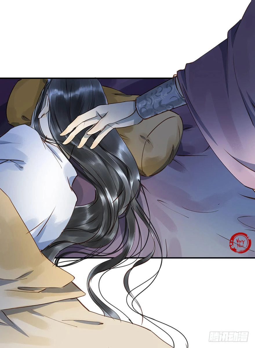 Trẫm Cũng Không Muốn Vậy Đâu Chapter 9 - 13