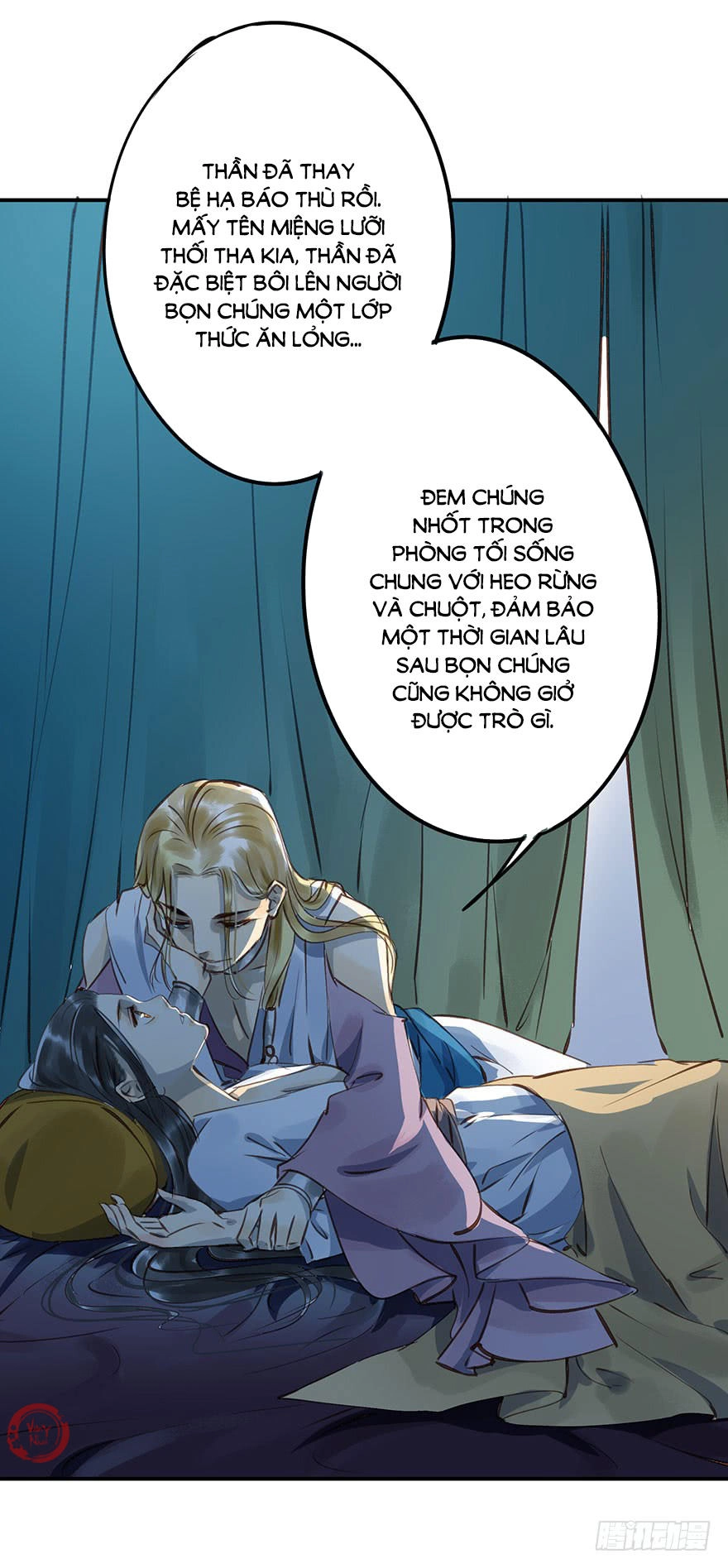Trẫm Cũng Không Muốn Vậy Đâu Chapter 9 - 18