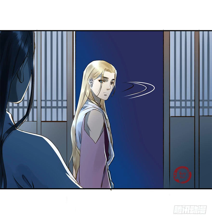 Trẫm Cũng Không Muốn Vậy Đâu Chapter 9 - 38