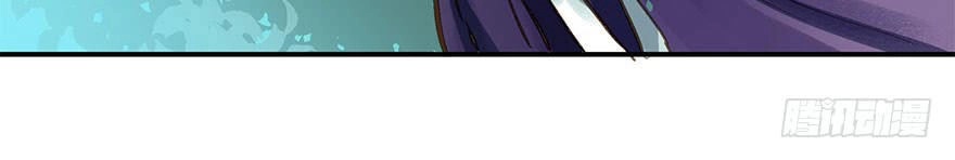 Trẫm Cũng Không Muốn Vậy Đâu Chapter 10 - 22