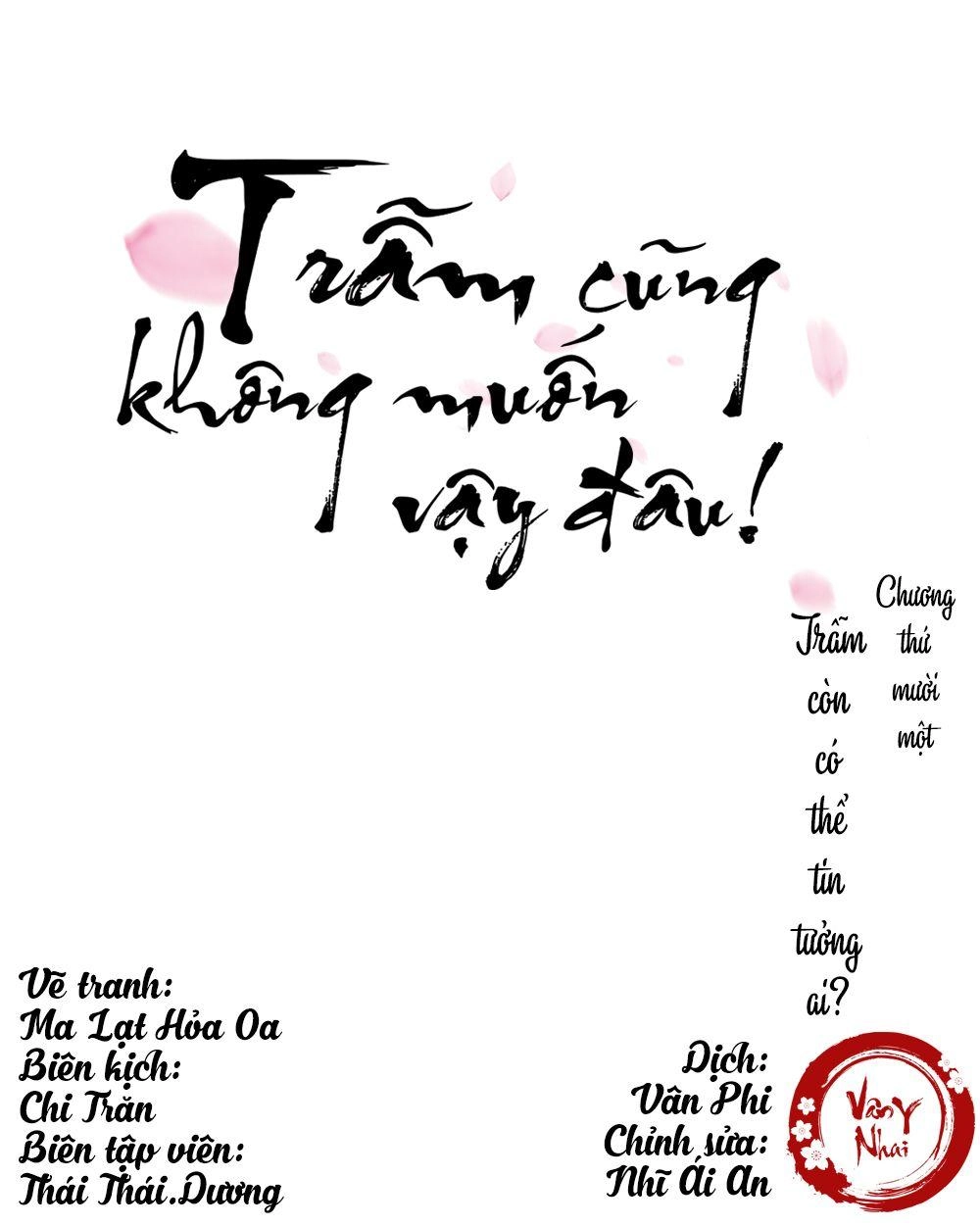 Trẫm Cũng Không Muốn Vậy Đâu Chapter 11 - 1