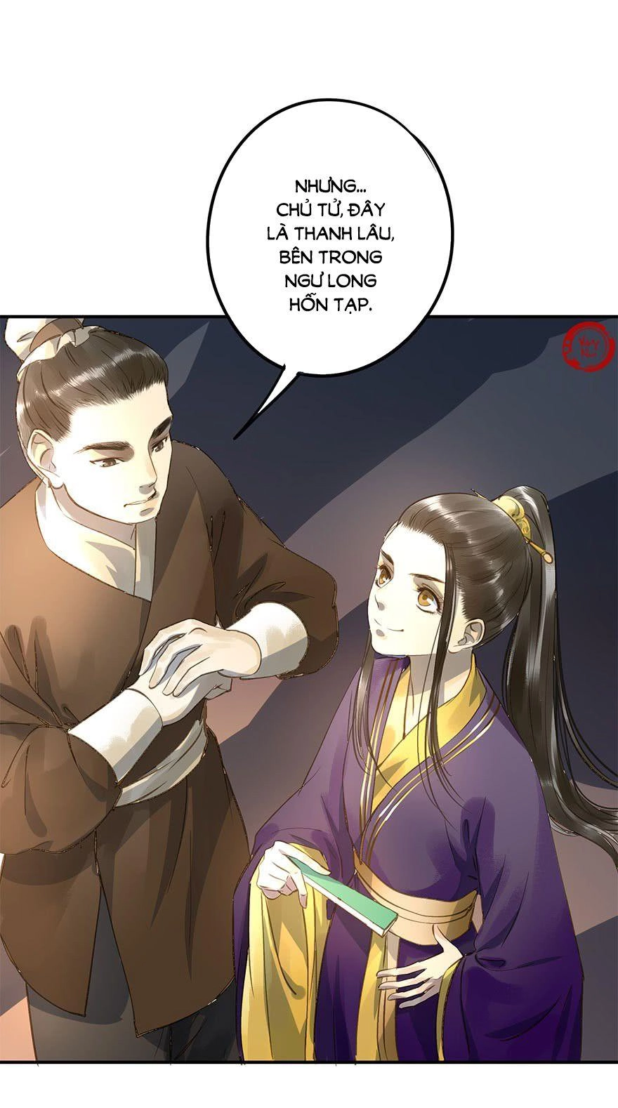 Trẫm Cũng Không Muốn Vậy Đâu Chapter 11 - 6