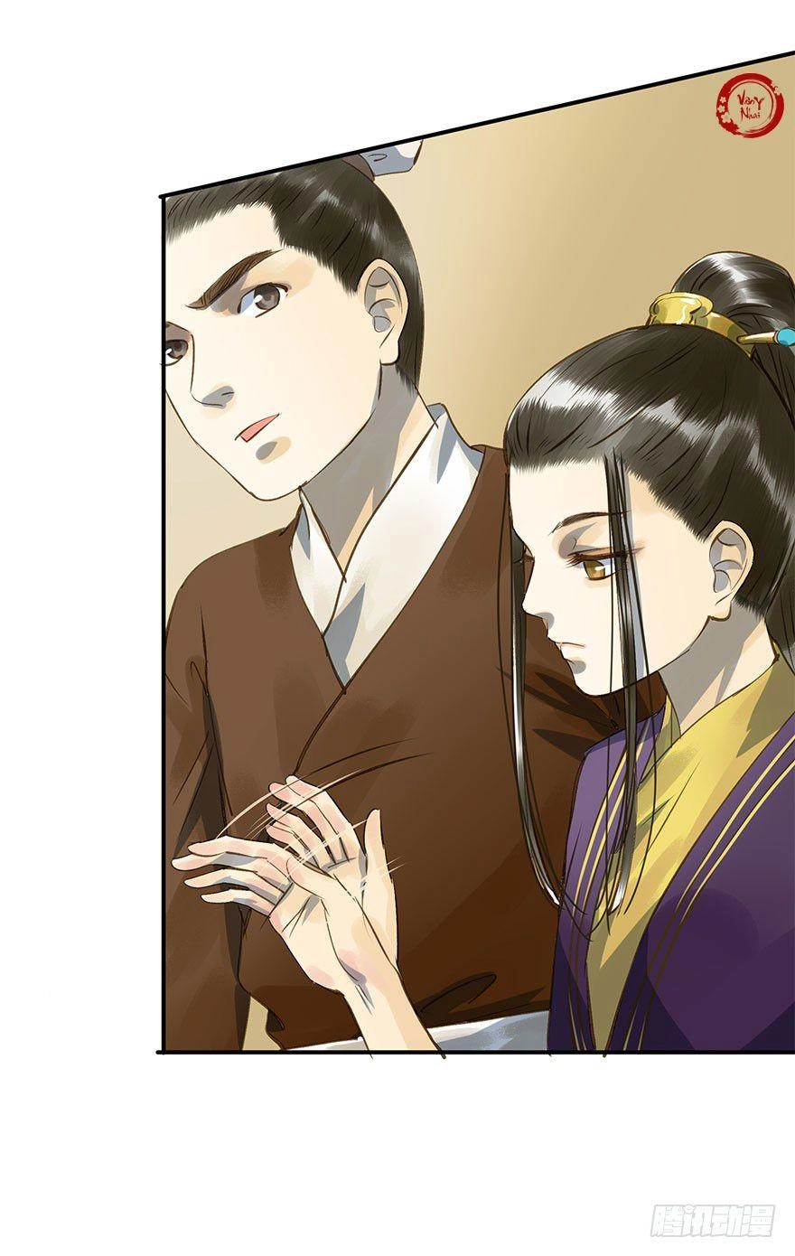 Trẫm Cũng Không Muốn Vậy Đâu Chapter 11 - 15