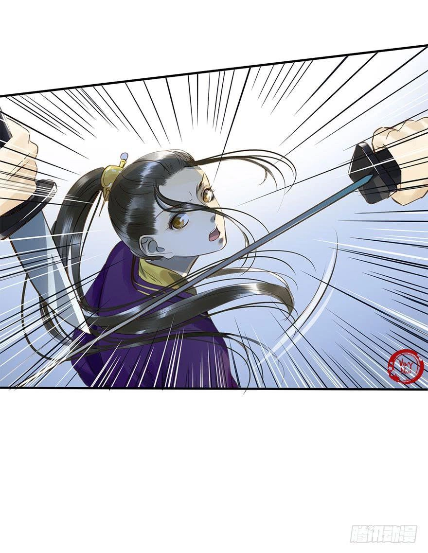 Trẫm Cũng Không Muốn Vậy Đâu Chapter 11 - 27