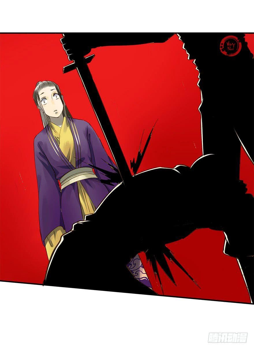 Trẫm Cũng Không Muốn Vậy Đâu Chapter 11 - 37