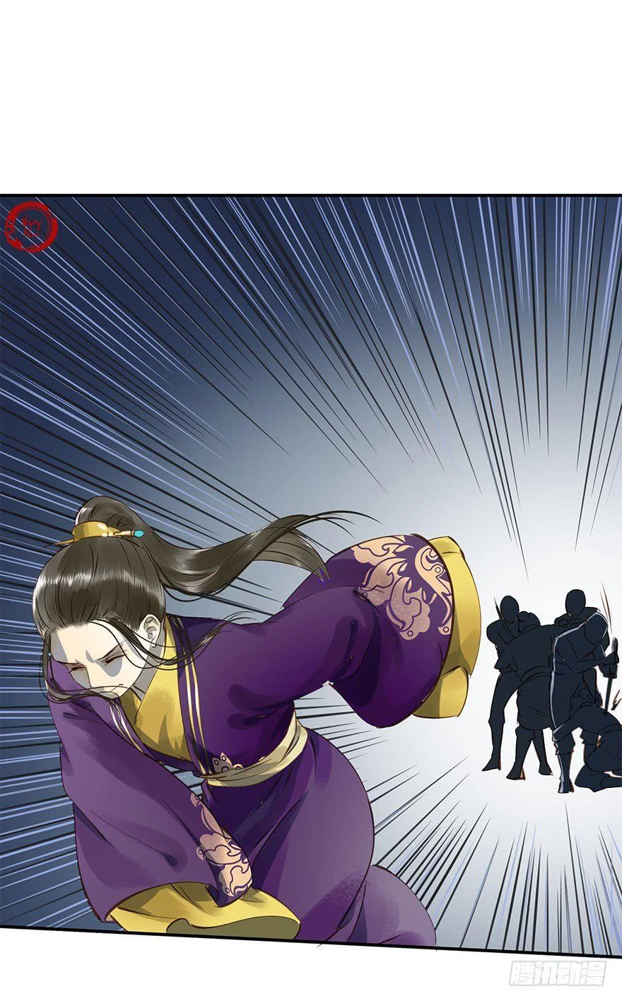 Trẫm Cũng Không Muốn Vậy Đâu Chapter 11 - 39