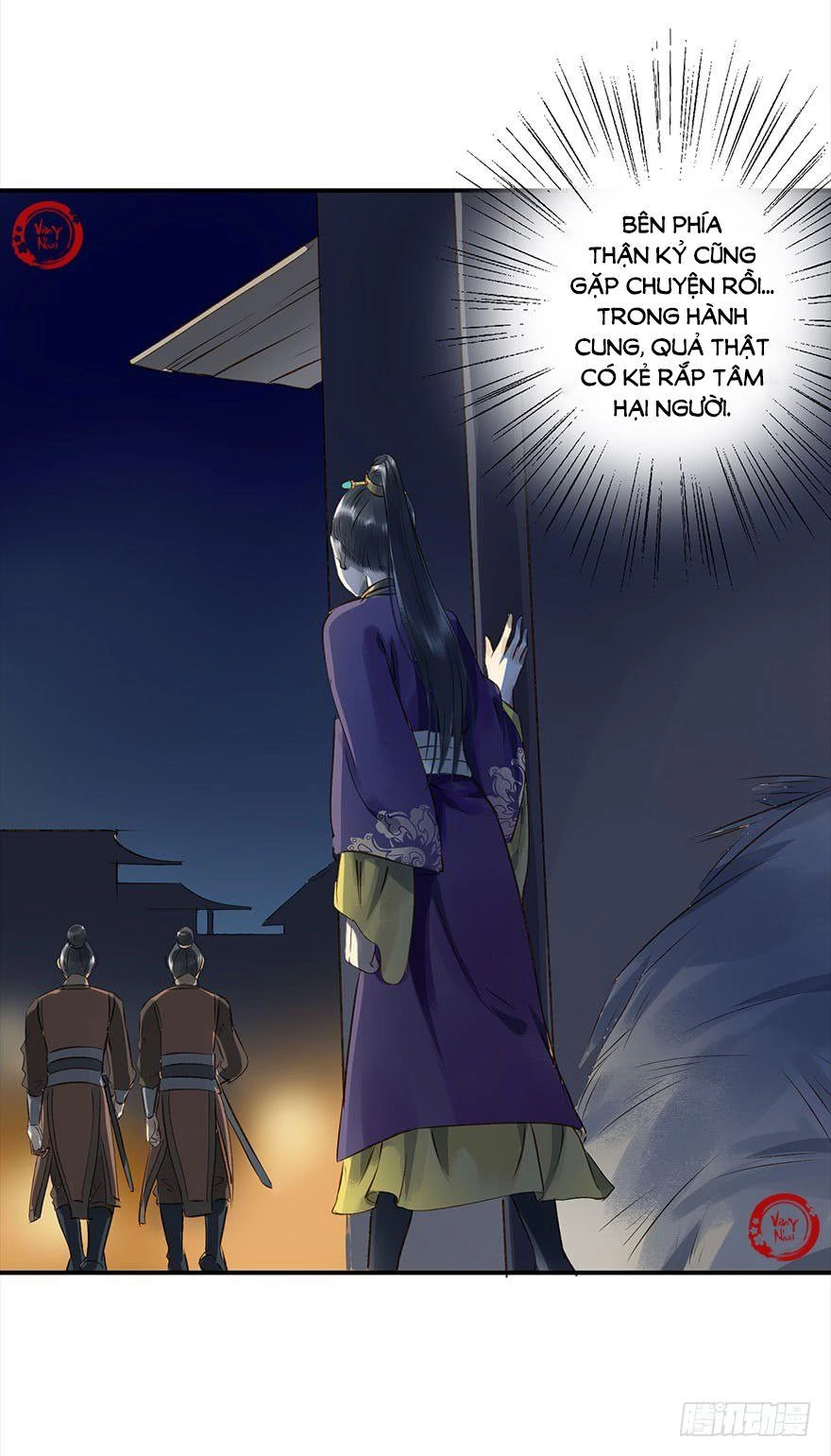Trẫm Cũng Không Muốn Vậy Đâu Chapter 12 - 20