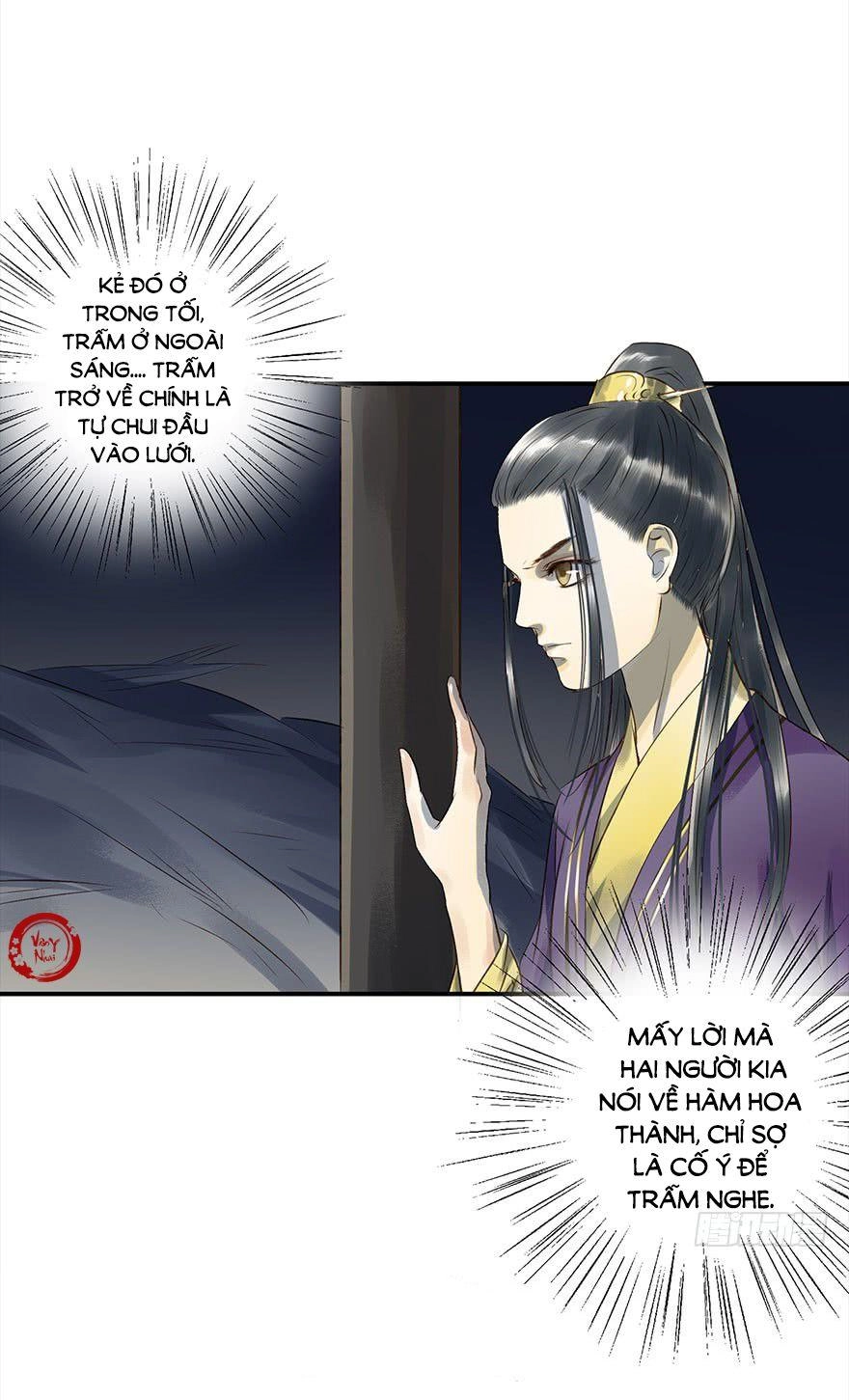 Trẫm Cũng Không Muốn Vậy Đâu Chapter 12 - 21