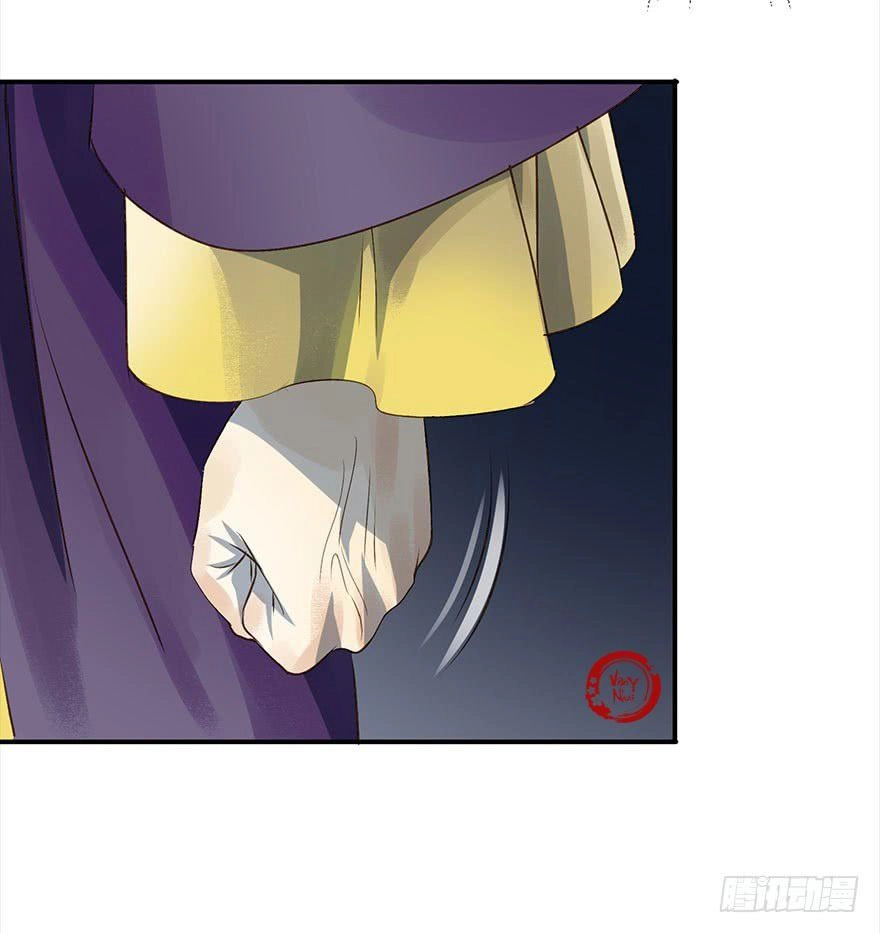 Trẫm Cũng Không Muốn Vậy Đâu Chapter 12 - 23