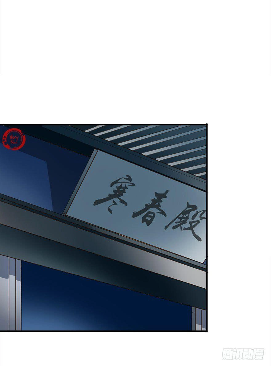 Trẫm Cũng Không Muốn Vậy Đâu Chapter 12 - 27