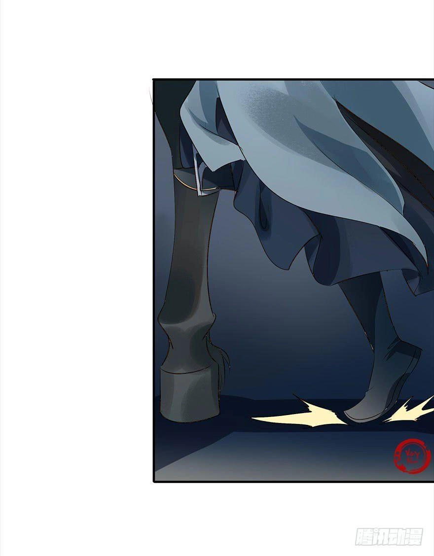 Trẫm Cũng Không Muốn Vậy Đâu Chapter 12 - 28