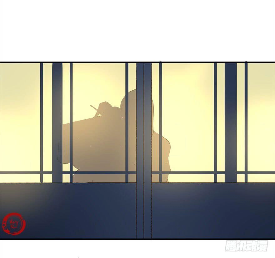 Trẫm Cũng Không Muốn Vậy Đâu Chapter 12 - 32