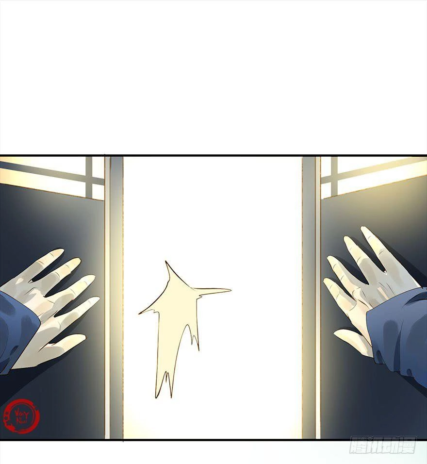 Trẫm Cũng Không Muốn Vậy Đâu Chapter 12 - 34