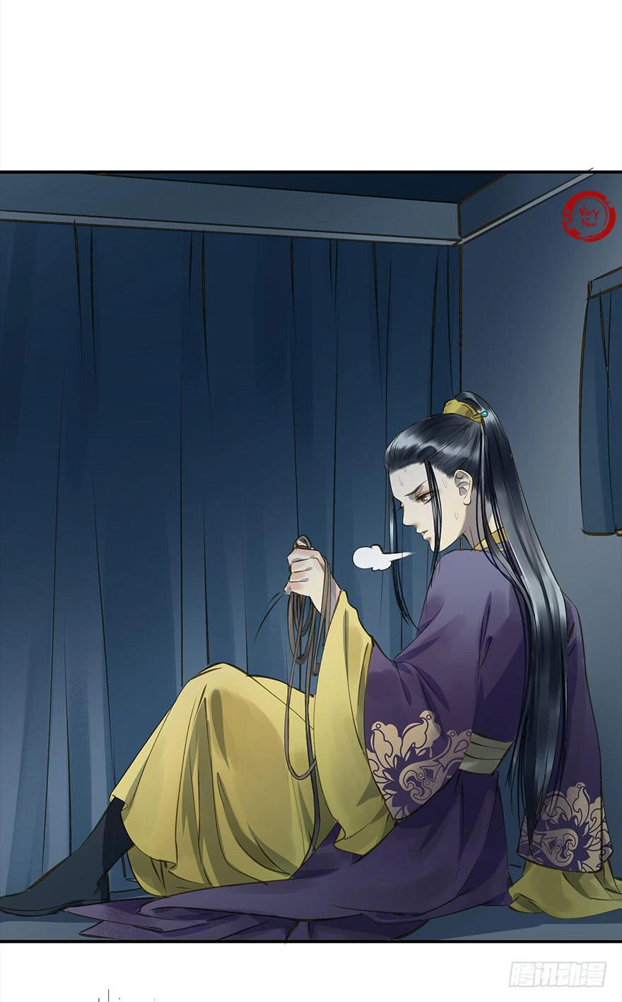 Trẫm Cũng Không Muốn Vậy Đâu Chapter 13 - 39