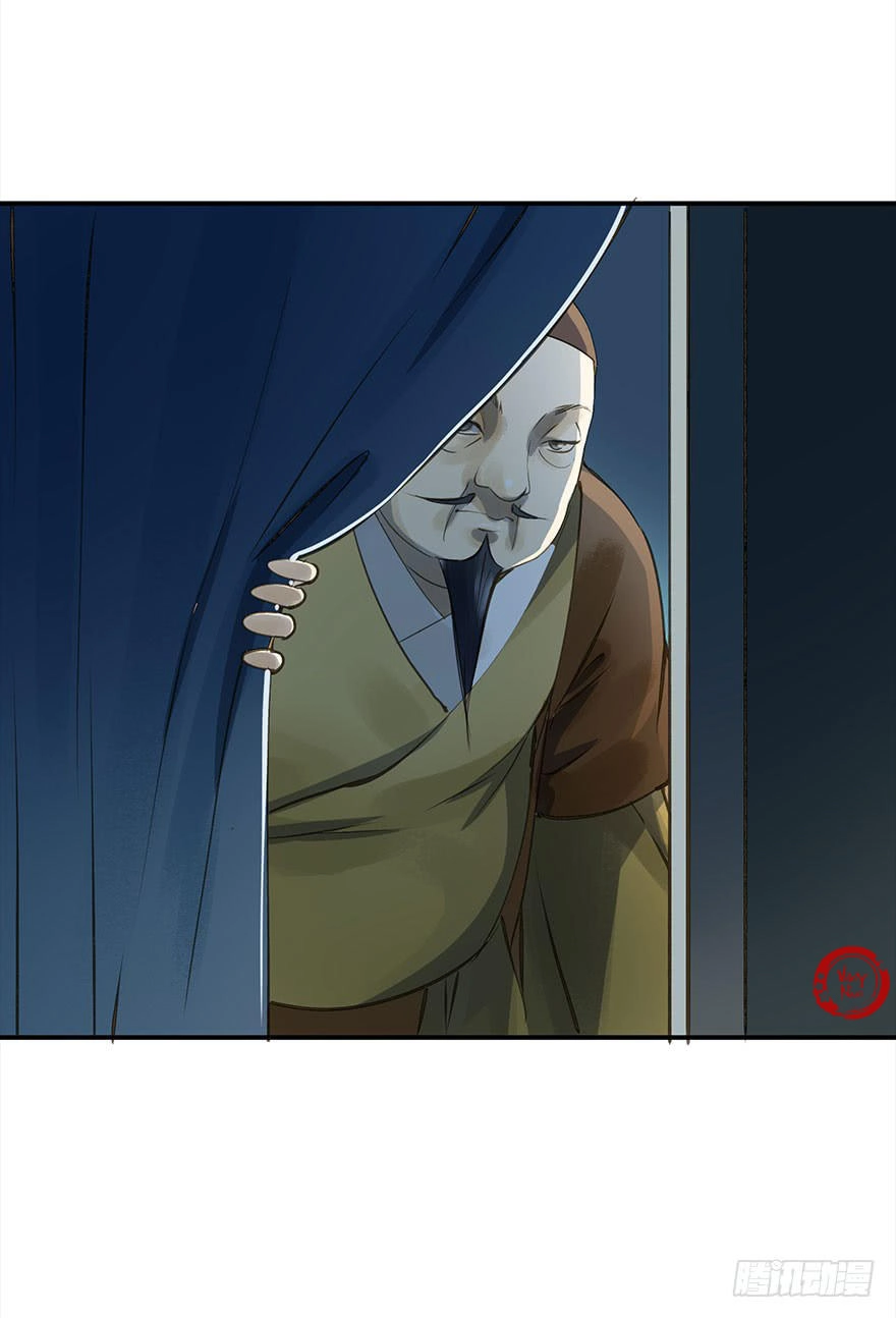 Trẫm Cũng Không Muốn Vậy Đâu Chapter 13 - 44