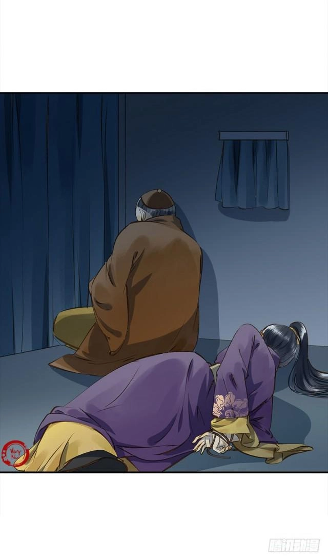 Trẫm Cũng Không Muốn Vậy Đâu Chapter 14 - 4