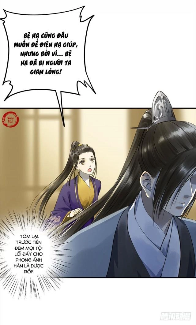 Trẫm Cũng Không Muốn Vậy Đâu Chapter 15 - 22