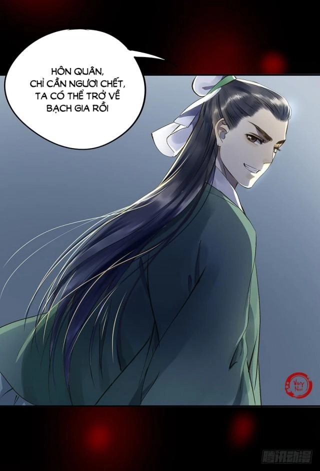 Trẫm Cũng Không Muốn Vậy Đâu Chapter 16 - 16