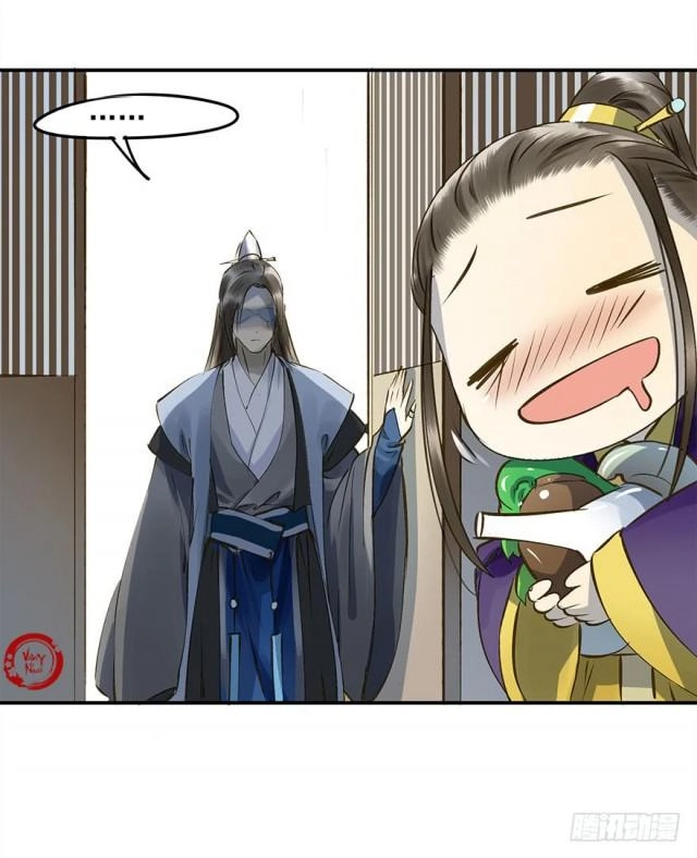 Trẫm Cũng Không Muốn Vậy Đâu Chapter 16 - 26