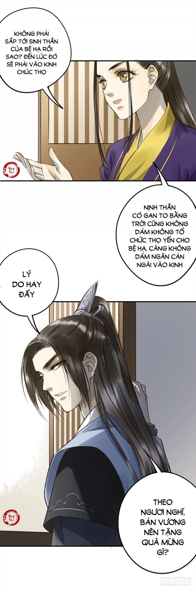 Trẫm Cũng Không Muốn Vậy Đâu Chapter 17 - 2