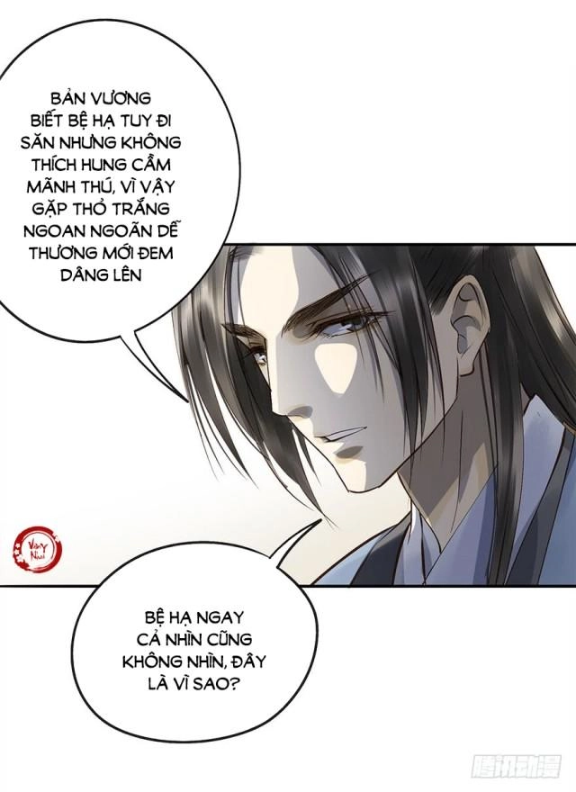 Trẫm Cũng Không Muốn Vậy Đâu Chapter 17 - 8