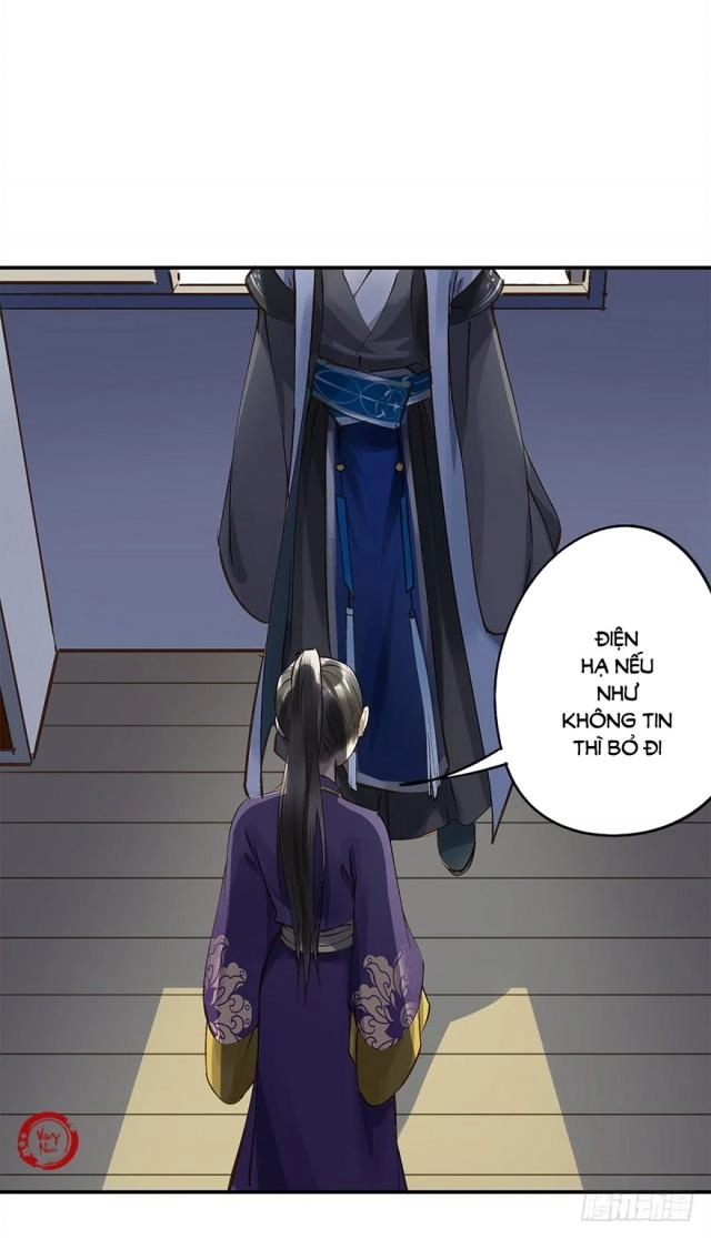 Trẫm Cũng Không Muốn Vậy Đâu Chapter 17 - 12