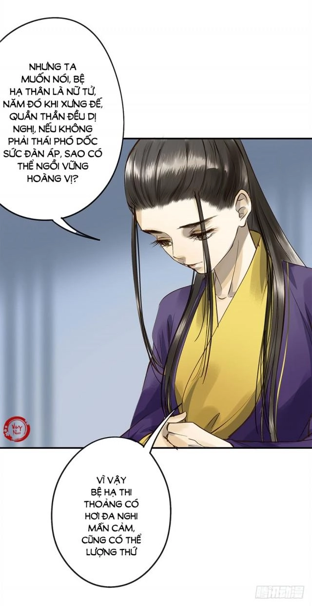 Trẫm Cũng Không Muốn Vậy Đâu Chapter 17 - 13