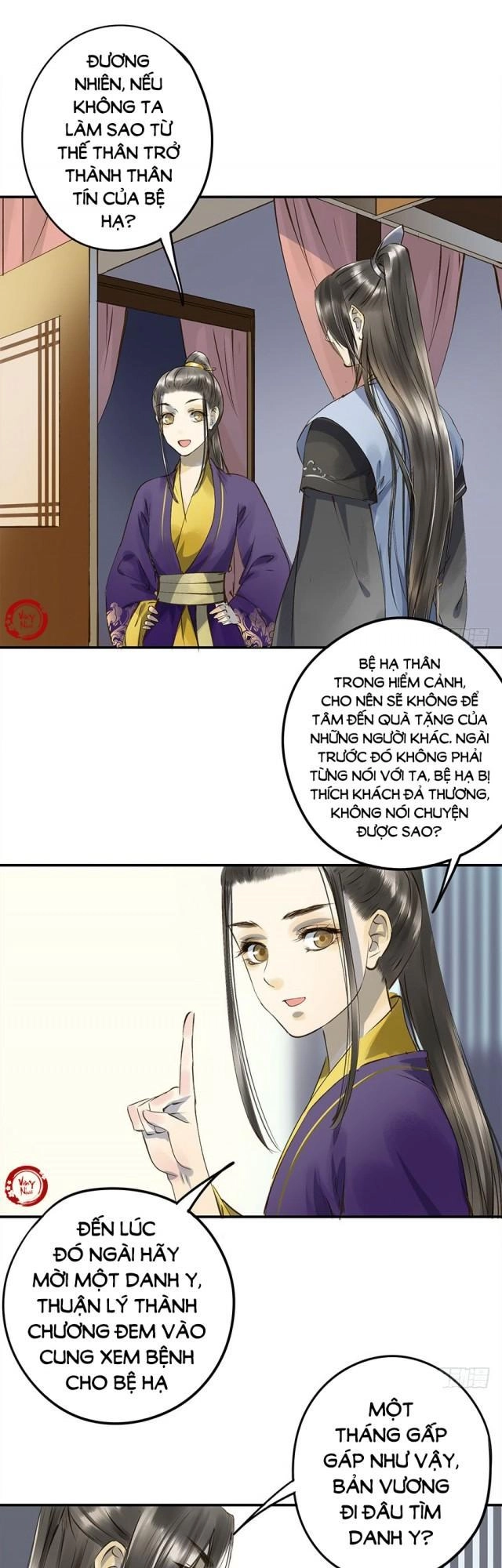 Trẫm Cũng Không Muốn Vậy Đâu Chapter 17 - 18