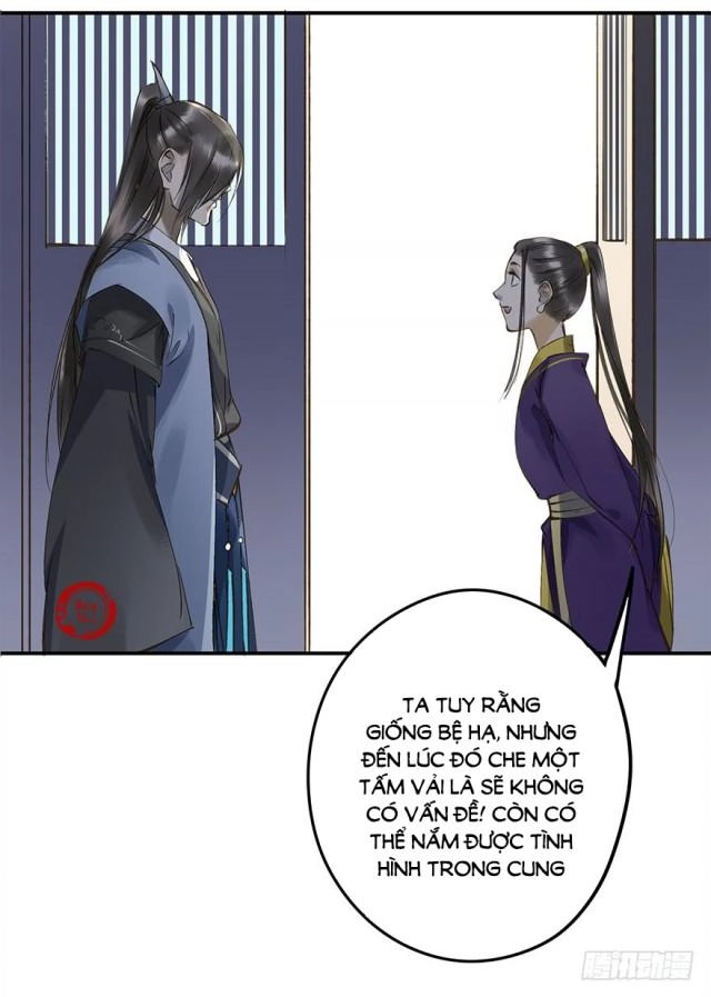 Trẫm Cũng Không Muốn Vậy Đâu Chapter 17 - 23