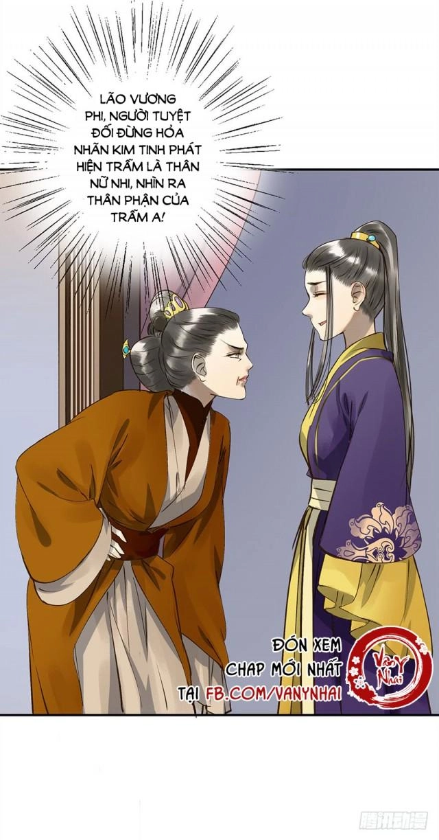 Trẫm Cũng Không Muốn Vậy Đâu Chapter 17 - 37