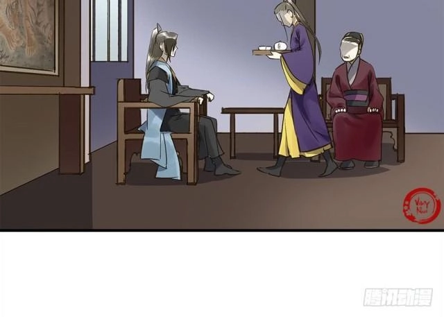 Trẫm Cũng Không Muốn Vậy Đâu Chapter 20 - 4