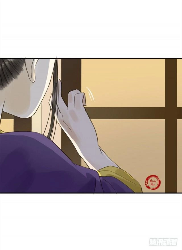 Trẫm Cũng Không Muốn Vậy Đâu Chapter 22 - 6