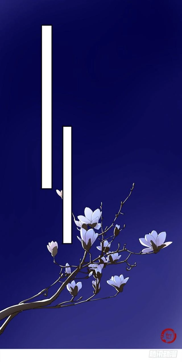 Trẫm Cũng Không Muốn Vậy Đâu Chapter 23 - 1